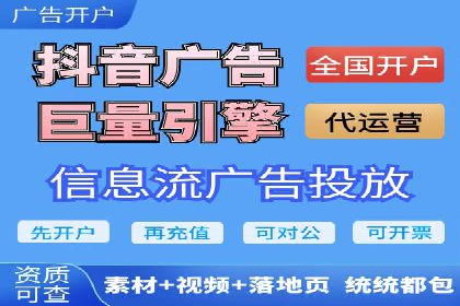 托管SEM竞价策略：行业领先企业的秘密武器